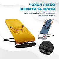 Кресло для малыша, шезлонг BABY Balance Soft от SBT Group бирюзовый в клетку/хлопок (BBS-03-00)