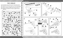 Пазл дерев'яний 3D Пістолет XС-G004H, фото 5