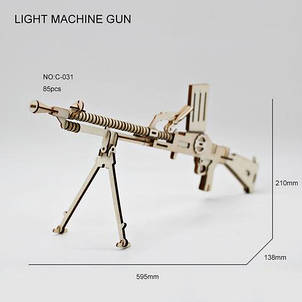 Пазл дерев'яний 3D Кулемет XС-G012H, фото 2