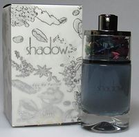 Ajmal Shadow Grey for Him — Парфумована вода (пробник) 1.5 мл