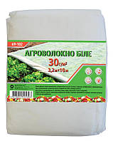 Агроволокно белое в пакете, П-30, 3,2х10м Vist (Украина)