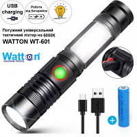 Фонарь Watton WT-601 c