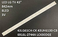 LED подсветка TV 43" V16.5 ART3 2744 Rev.01 43LH570A-UE 43LH595T-TD 43LH5730DE 43LF5100CA 43LF510T 1шт