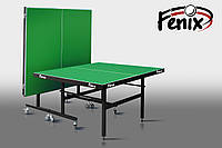Профессиональный стол для настольного тенниса Fenix Master Sport M25 зелёный