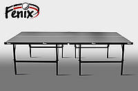 Стол для настольного тенниса Fenix Basic Sport M16 антрацит