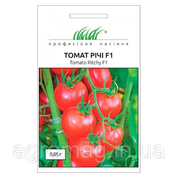 Томат Річі F1 0,05г
