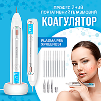 Плазменная ручка для удаления папиллом и бородавок дома Plasma Pen  XPREEN 051