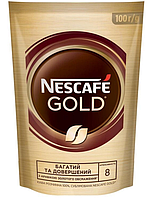 Растворимый кофе Nescafe Gold 100 гр.