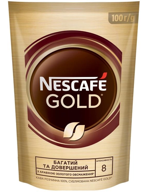 Розчинна кава Nescafe Gold 100 гр.