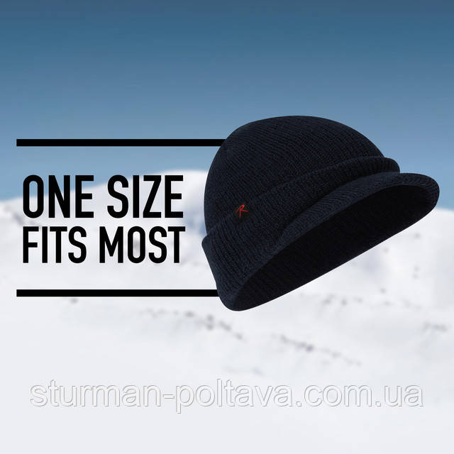 Шапка мужская зимняя JEEP CAP шерстяная безшовная с козырьком цвет