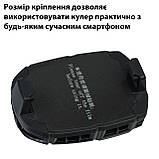 Комплект: кулер охолодження телефону Пельтьє MEMO DL16 напівпровідник з підсвічуванням + 2 напальчники Sarafox v2, фото 3