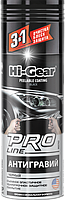 Антигравій знімний захисний еластичний чорний Hi-Gear 450 мл (HG5762) Demi: Запорука Якості Техно Плюс Арт.735762