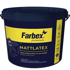 Фарба латексна Farbex 20 кг (підвищена міцність і зносостійкість)