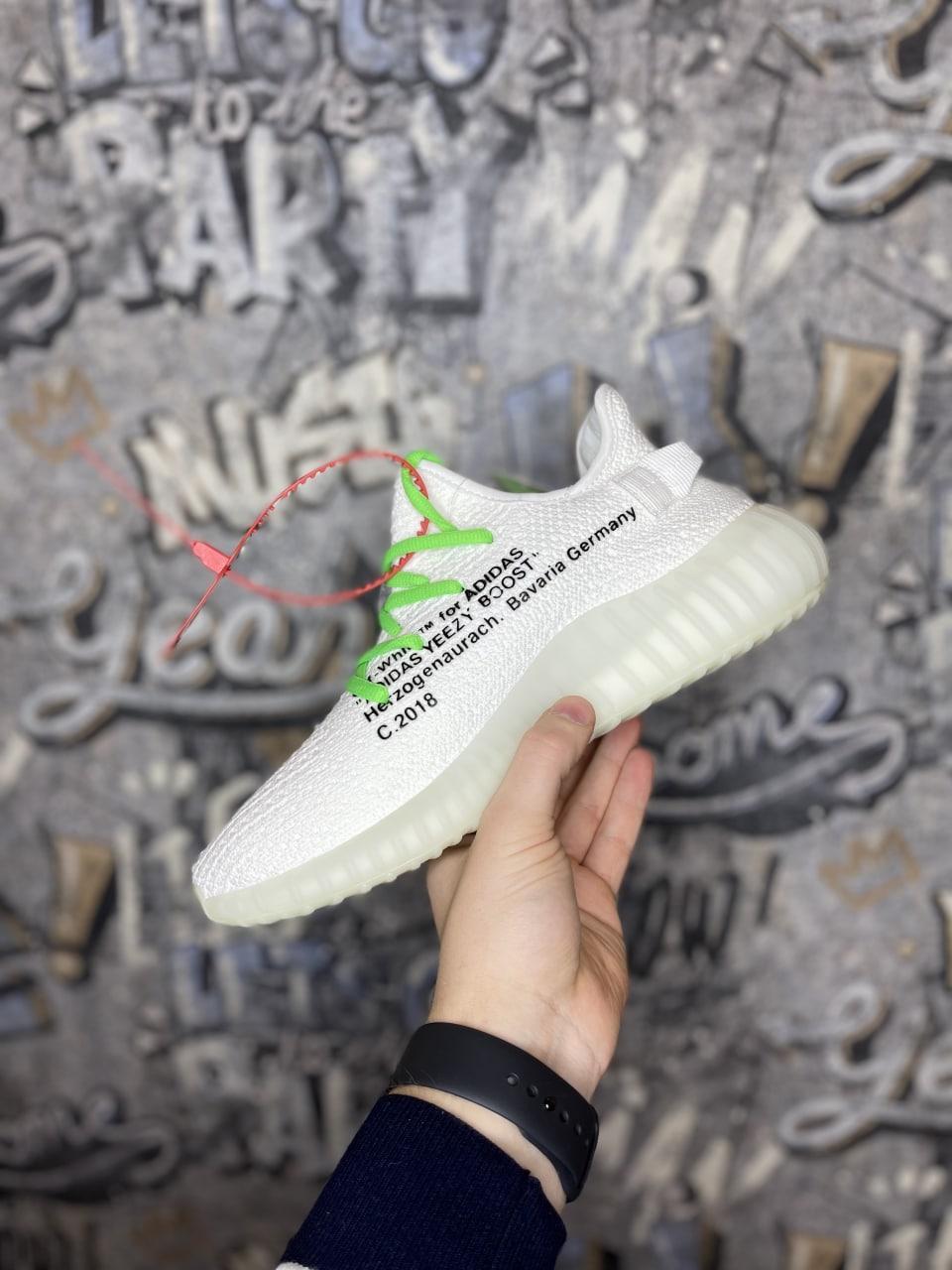 Yeezy off sales white v2