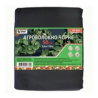 Агроволокно черное в пакете, П-50, 3,2х10м Vist (Украина)