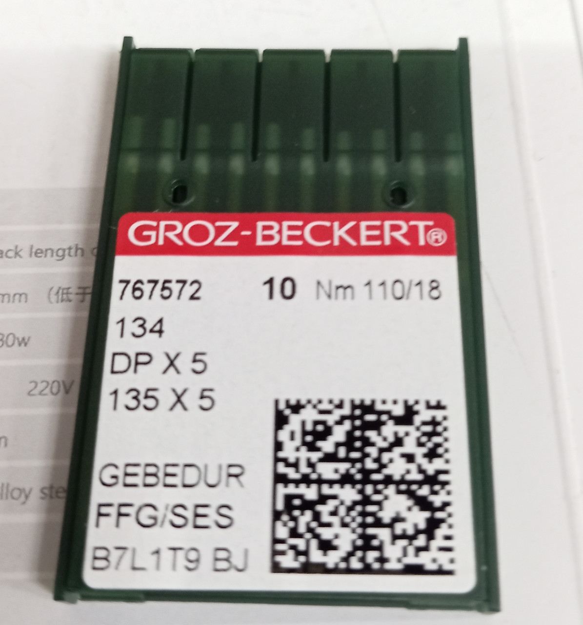 Иглы Groz-Beckert DP-5 18/110 SES Gebedur промышленных швейных машин - фото 1 - id-p1038696172
