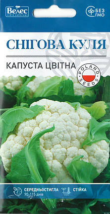 Насіння капусти цвітної Снігова куля 0,3 г ТМ ВЕЛЕС, фото 2