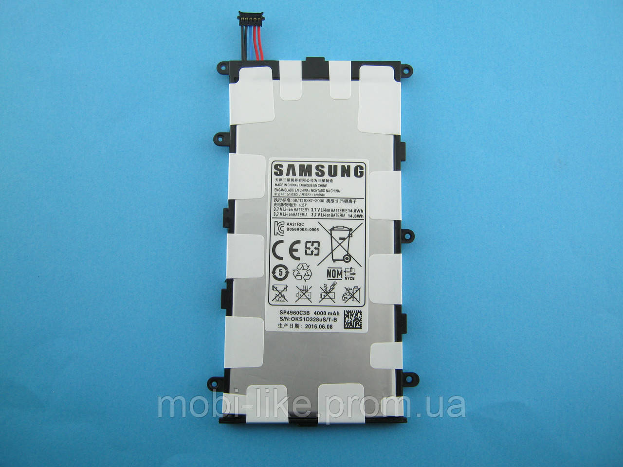 Акумулятор Samsung P3100 original