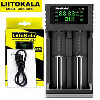 Зарядное устройство LiitoKala Lii-S2, 2x-18650, 26650, АА, ААА Li-Ion, LiFePO4, NiMH, ОРИГИНАЛ