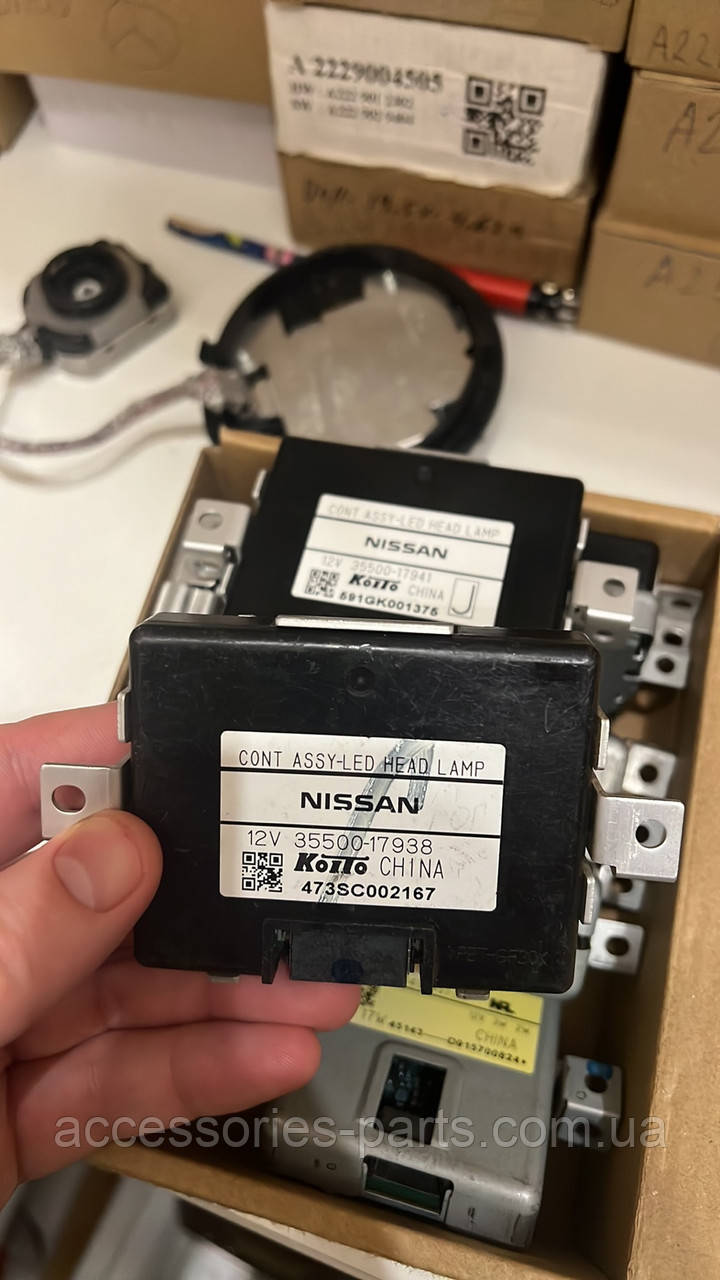 Блок Розпалювання Фари LED Nissan Rogue / X-trail t32, фото 1