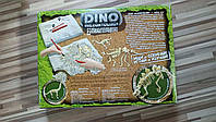 Набор для проведения раскопок "Dino Excavation. Раскопки