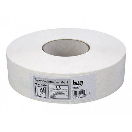 Стрічка KNAUF Kurt (Кнауф Курт) паперова для закладення швів, 50 мм*75 м, фото 1