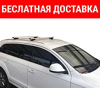 Багажник Audi Q7 2005-2015 AERO