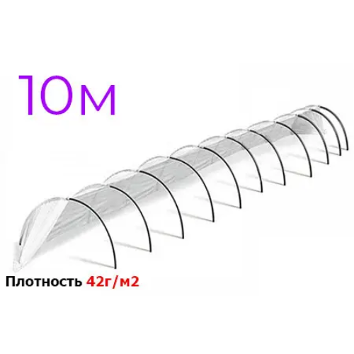 Парник 10м. Пролісок агроволокно