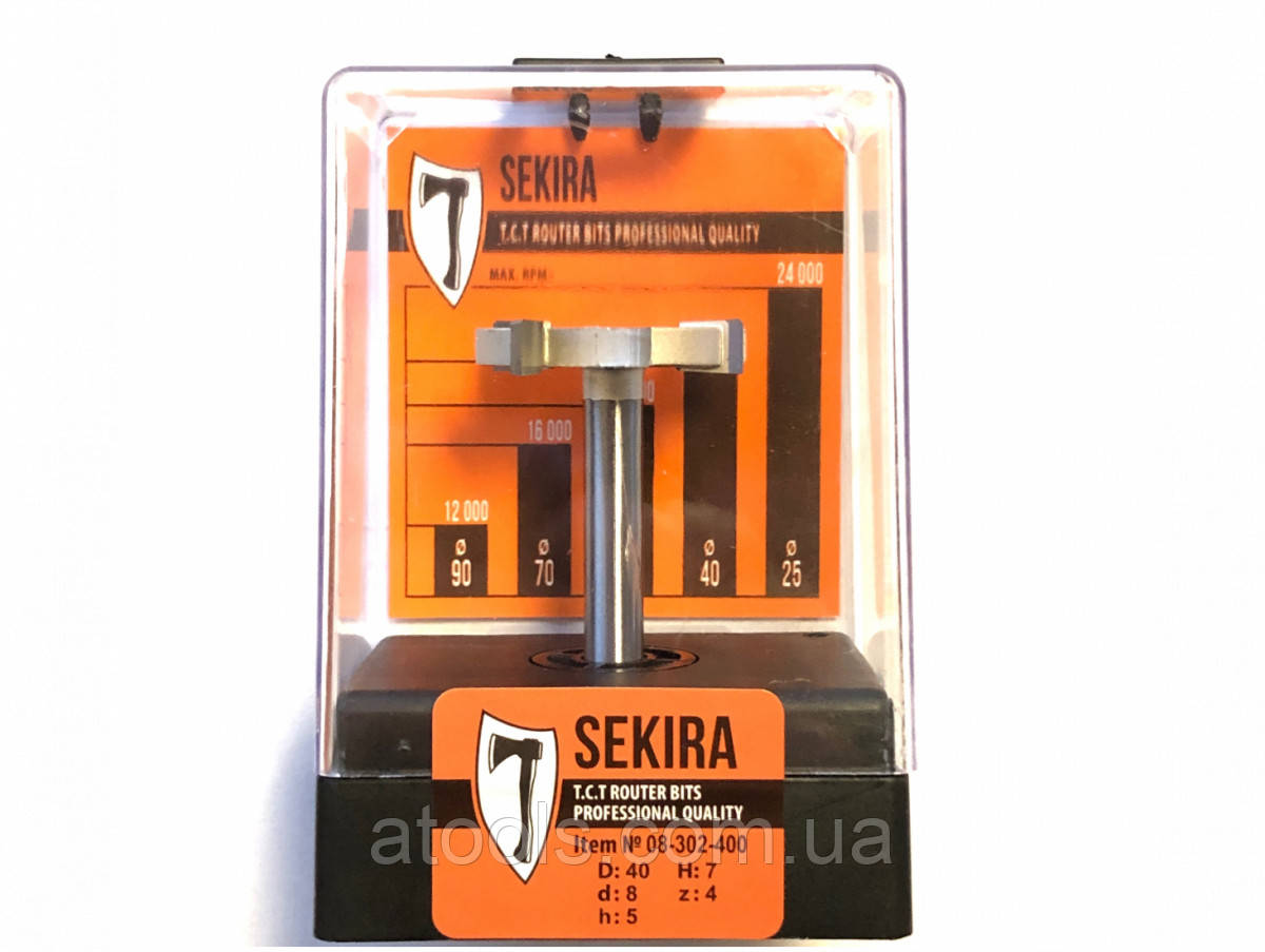 Фреза для вирівнювання площини Sekira D40 d8 L72 h7 (08-302-400)