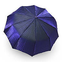 Женский зонт Bellissimo хамелеон полуавтомат на 10 спиц #010945