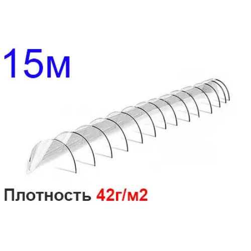 Парник 15м. Пролісок агроволокно