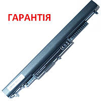 Аккумулятор батарея для ноутбука HP HS04, HSTNN-LB6V, 240 G4, 245 G4, 246 G4, 250 G4, 255 G4, 256 G4, 250 G5