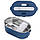 Контейнер для їжі з підігрівом Adler AD 4505b синій, фото 6