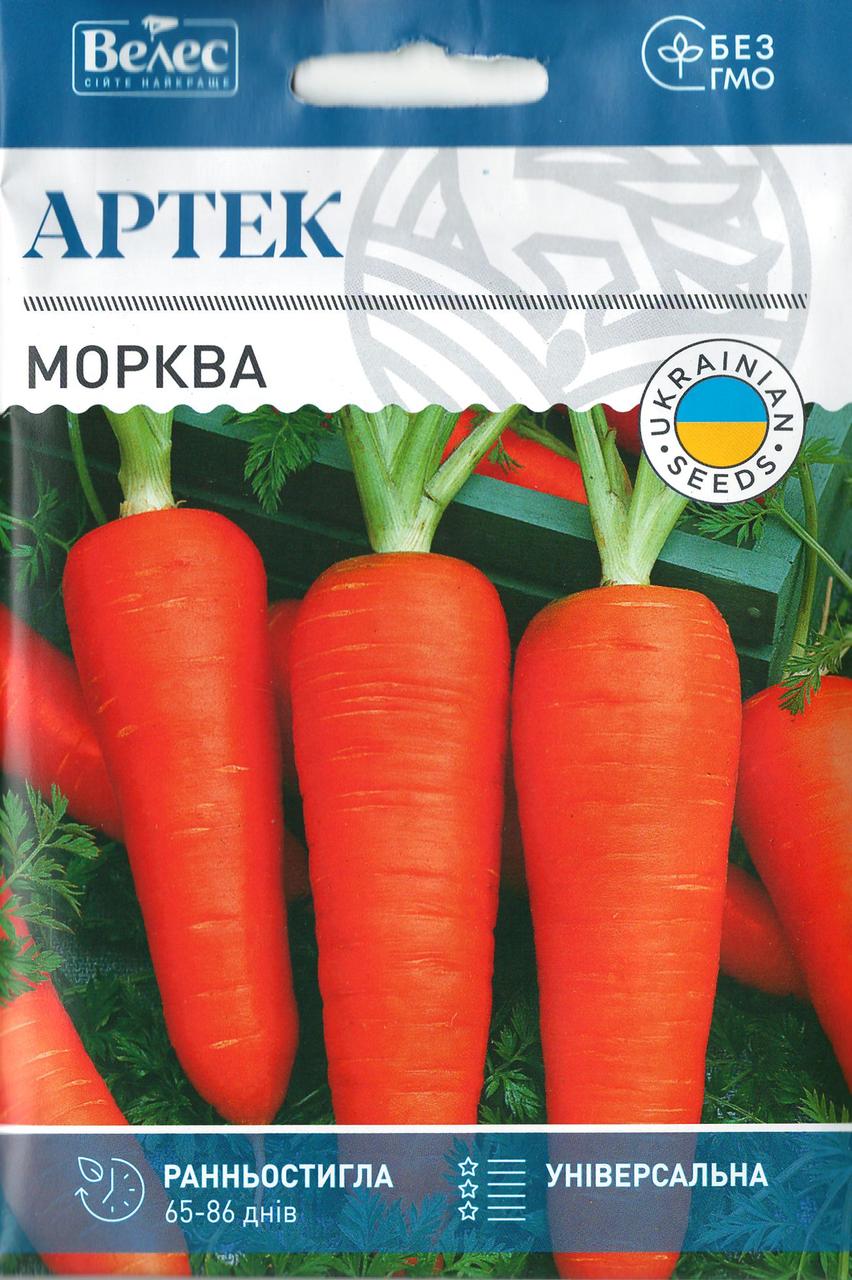Насіння моркви Артек 20г ТМ ВЕЛЕС