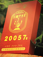 Чай Sanhe Liubao 20057 2020 Чайный кирпичик особого сорта 250 г Чайная фабрика Учжоу , t.me/sp_tea