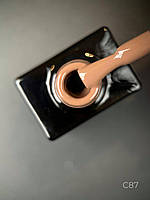 Цветной гель-лак (Дизайнер Профессионал) для маникюра и педикюра, 9 мл. "Стильный коричневый" С87
