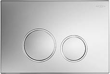 Кнопка змиву для інсталяції MEXEN FENIX 05 CHROME *