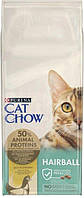 Cat Chow Special Care Hairball Control Сухой корм для котов для выведения шерсти (15 кг)