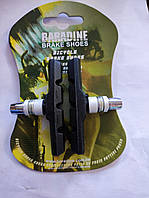 Гальмівні колодки  V-brake  Baradine (пара)