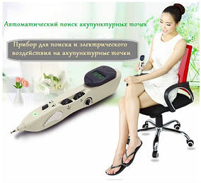 Прилад акупунктурного впливу і пошуку біологічно активних точок, фото 1