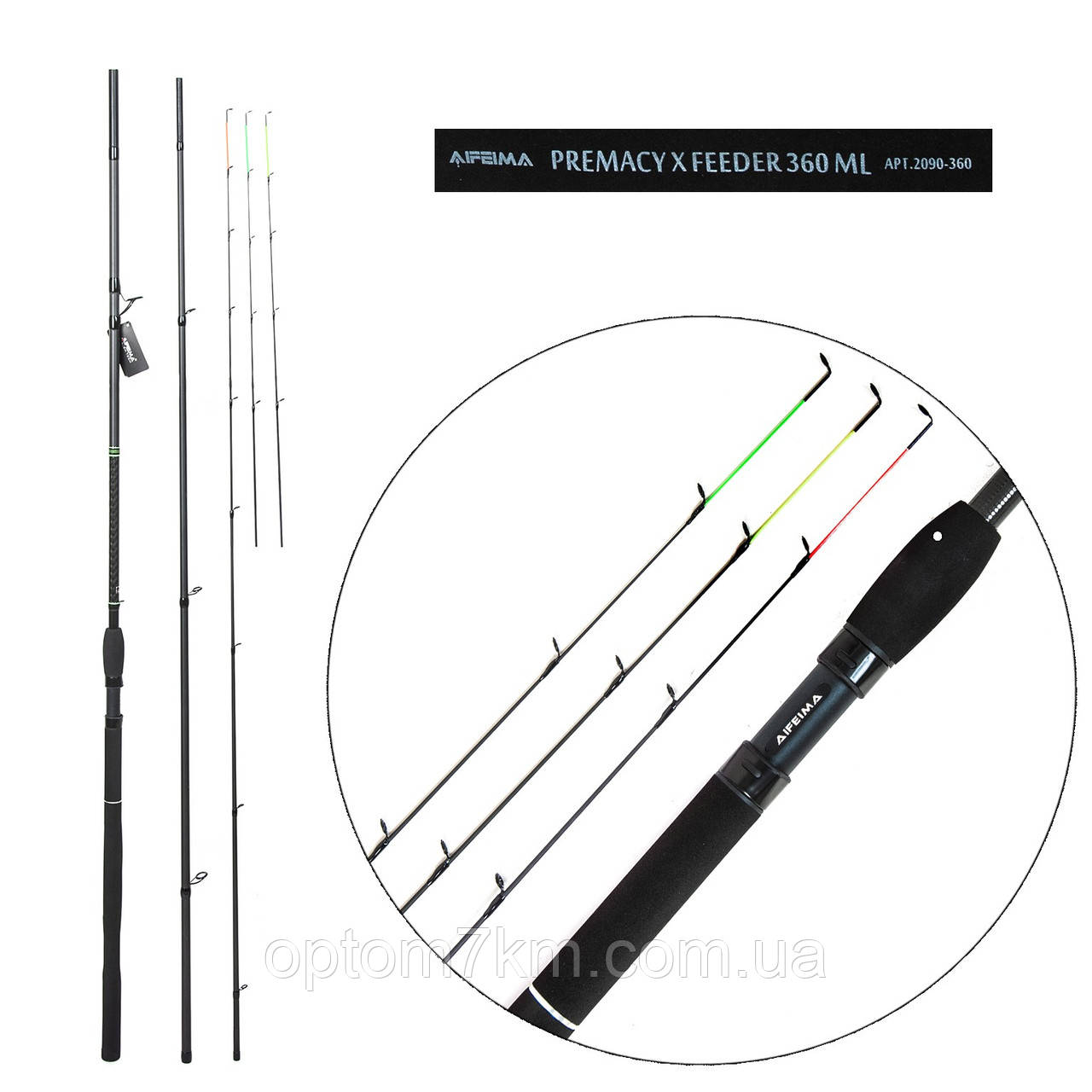 Фідерне вудлище Feima Premacy X Feeder 90g 3.6m