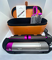 Профессиональный фен-стайлер HAIR BRUSH ДАЙСОН электрический с 5 насадками для укладки волос в футляре 1000Вт