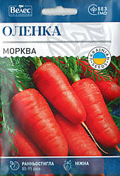 Насіння моркви Оленка 15г ТМ ВЕЛЕС (Міді)