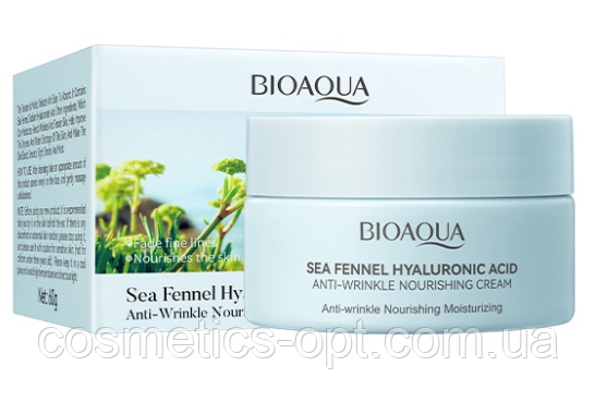 Крем проти зморшок з екстрактом фенхелю та гіалуроновою кислотою Bioaqua Sea Fennel Hyaluronic Acid Cream, 60 g