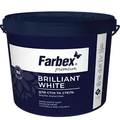 Фарба "Brilliant White" Farbex 14 кг для стін і стель білосніжна вододисперсійна акрилова