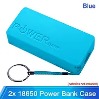 Power BANK (корпус) для 2x18650 аккумуляторов синий