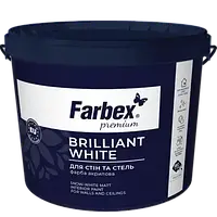Краска "Brilliant White" Farbex 14 кг для стен и потолков белоснежная водно-дисперсионная акриловая