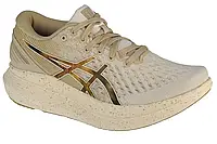 Asics GlideRide 2 1012B018-101