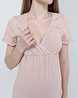 Сорочка для вагітних та годуючих грудьми матусь (пудровий), фото 6