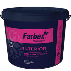 Фарба "Interior" Farbex 4,2 кг інтер'єрна високоякісна водно-дисперсійна акрилова (база A)